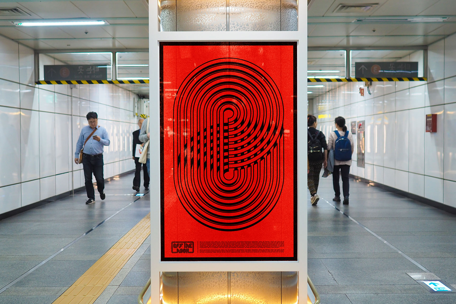 Poster metro maison maj identité graphique nantes direction artistique tistique